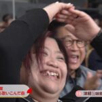 レス1番の画像4