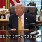 レス103番の画像1