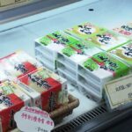 レス1番のリンク先のサムネイル画像