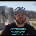 レス34番の画像1