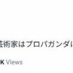 レス1番の画像9