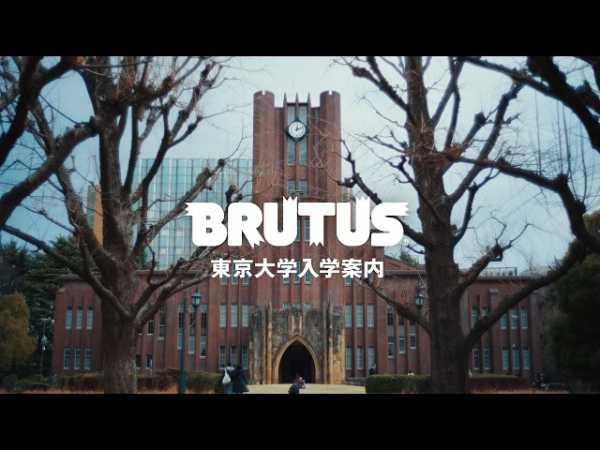 記事サムネイル