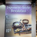 レス2番の画像1