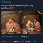 レス1番の画像2