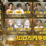 レス18番の画像1