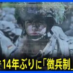 レス1番の画像2