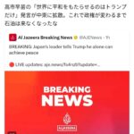 レス10番の画像1