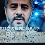 レス43番の画像3