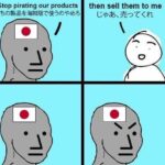 レス8番の画像1