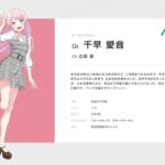 レス6番の画像7