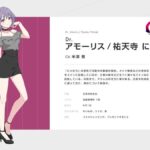 レス6番の画像4