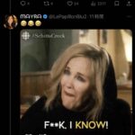 レス1番の画像6