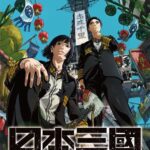 レス2番の画像1