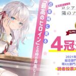 レス31番の画像1