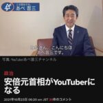 レス38番の画像8