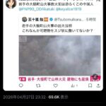 レス1番の画像3