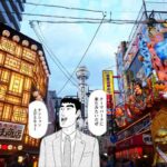 レス2番の画像1