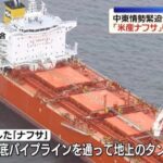 レス1番のリンク先のサムネイル画像