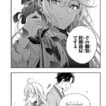 レス11番の画像1