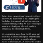 レス38番の画像3