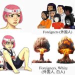 レス7番の画像2