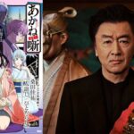 レス2番の画像1