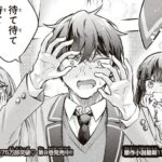 レス4番の画像1