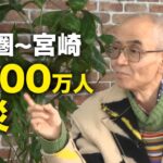 レス1番の画像3