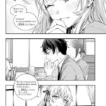 レス15番の画像4