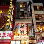 レス2番の画像22