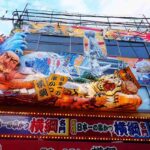 レス2番の画像2