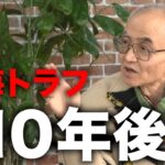 レス1番の画像2