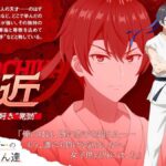 レス38番の画像6