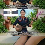 レス51番の画像1