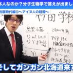 レス1番の画像4