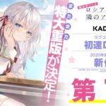 レス30番の画像1