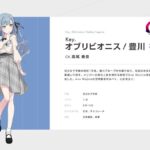 レス6番の画像5