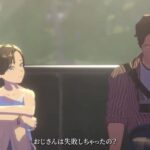 レス49番の画像1