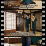 レス13番の画像1