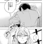 レス11番の画像3