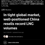 レス40番の画像1