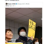 レス1番の画像4