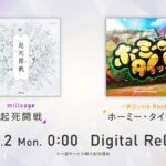 レス4番の画像15