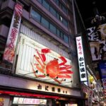 レス2番の画像9