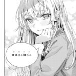 レス15番の画像2