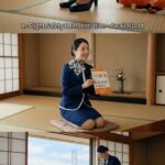 レス19番の画像1