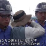 レス18番の画像1