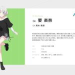 レス6番の画像8