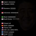 レス2番の画像1