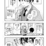 レス13番の画像1